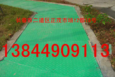 长春玻璃钢格栅工程 性能卓越的玻璃钢格栅板应用与安装指南