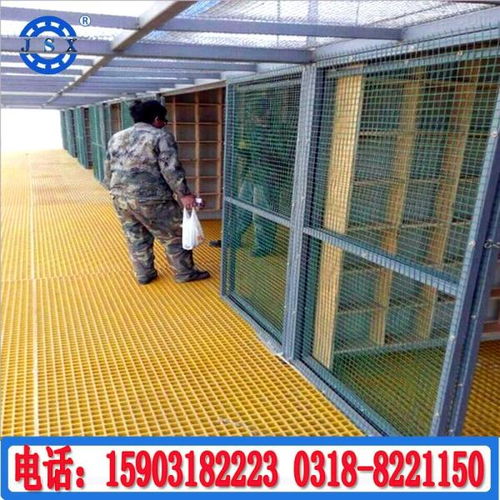 内江玻璃钢格栅网与乐山玻璃钢格栅公司 解析玻璃钢格栅板工程的应用与优势